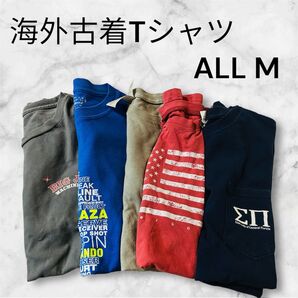 海外古着Tシャツ ALL M まとめ売り