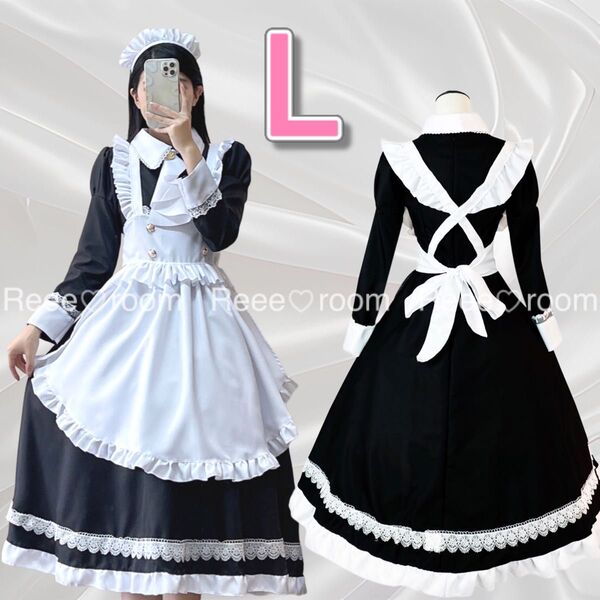 ロングメイド服 ワンピース黒 Lサイズ 英国式 女中 ロリィタ 量産型 地雷系 萌え 衣装 イベント コスチューム コスプレ