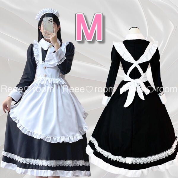 英国式 ロングメイド服 ワンピース黒 Mサイズ コスチューム 衣装 コスプレセット ハロウィン パーティー ロリィタ 量産型 撮影
