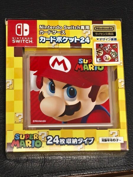 Nintendo Switch専用カードポケット24 スーパーマリオ2