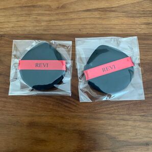 パフ スポンジ ファンデーション リキッドファンデーション クッションファンデ ルヴィ REVI 新品未使用