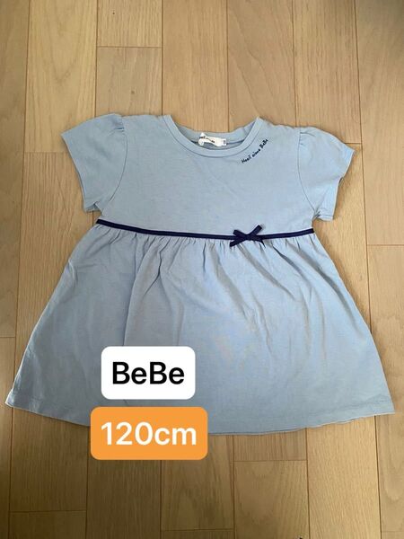 ワンピース チュニック 女の子 子供服 キッズ リボン 女児 べべ BeBe ブルー