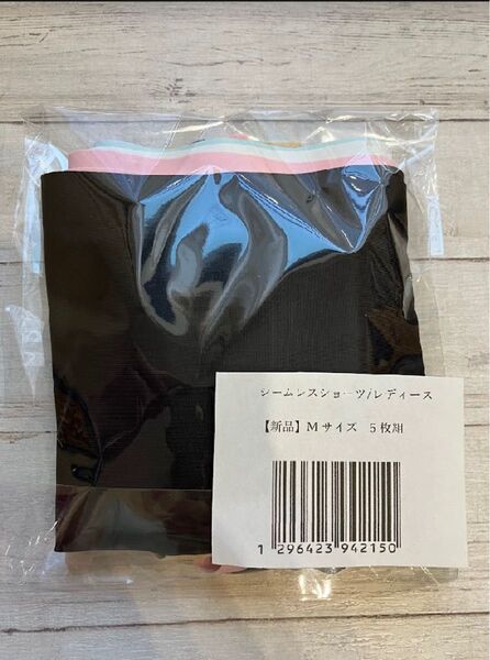 シームレスショーツ M 5枚セット パステルカラー 無地 速乾 通気性