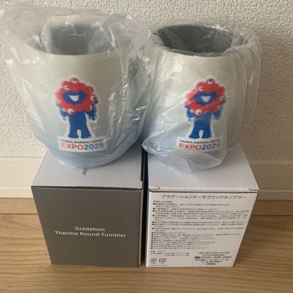 ミャクミャク 非売品 タンブラー