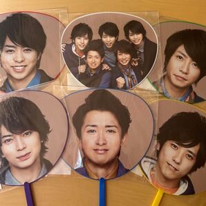 嵐 コンサートツアー『Love』ミニうちわ 6枚セット 新品未開封