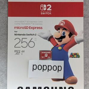 新品未開封 SAMSUNG SDカード Nintendo Switch 2 スイッチ2 メモリーカード サムスン 256GB