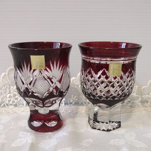 HROTA GLASS 江戸切子グラス 2個セット 紅
