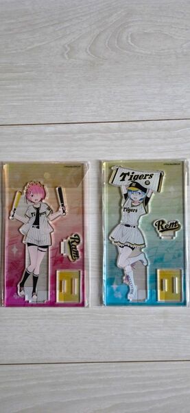 Re:ゼロから始める異世界生活×阪神タイガースコラボ レム×ラム リゼロ アクリルスタンド