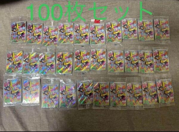 ナンジャモのカイデン プロモ 232/SV-P 100枚セット