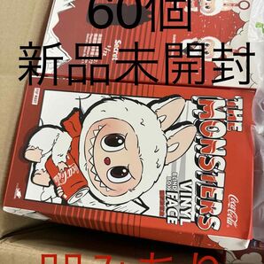 THE MONSTERS LABUBU ぬいぐるみコーラCOCA-COLA開封品