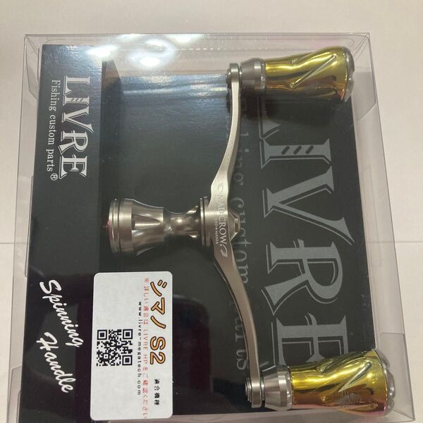 スクイッドマニア リブレ MAD CROW シマノ ウイング 98 オーロラゴールド、チタン LIVRE ウィン シマノ用
