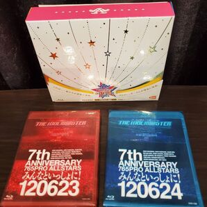 THE IDOLM@STER 7th ANNIVERSARY Perfect Box他4点セット