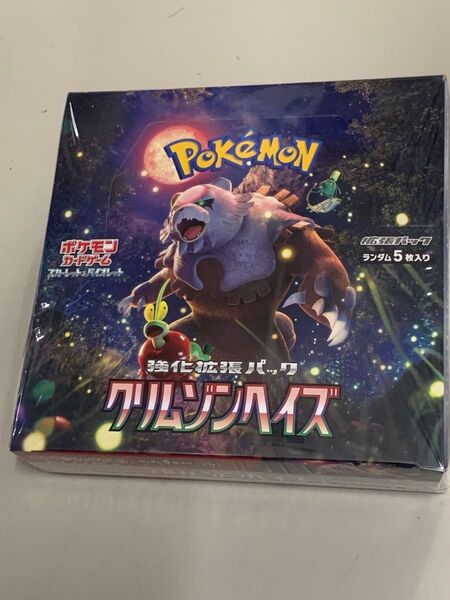 【シュリンク付き】ポケモンカード クリムゾンヘイズ 1BOX