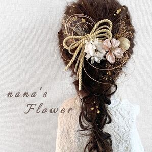 ヘッドドレス petit 和紐 髪飾り ヘアアクセサリー 結婚式 卒業式 成人式 ドレス 袴 振袖 着物