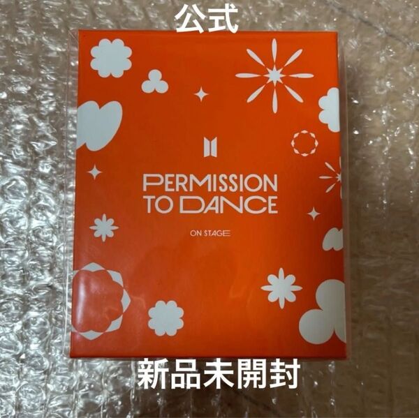 BTS PTD ON STAGE NECKLACE