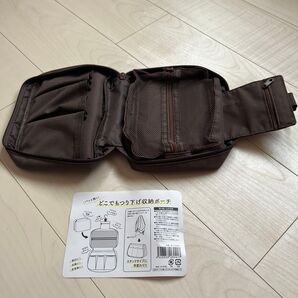 どこでも吊り下げ収納ポーチ ブラウン