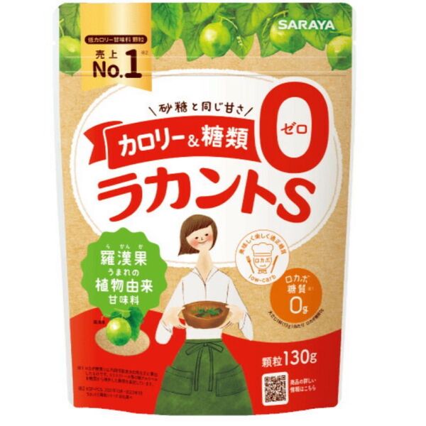 ラカントs顆粒 130g 3袋