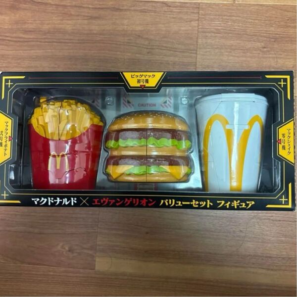 マクドナルド エヴァンゲリオン マック エヴァ