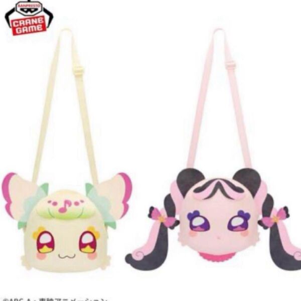 キミとアイドルプリキュア ♪肩掛けぬいぐるみバッグ〜プリルン&メロロン〜