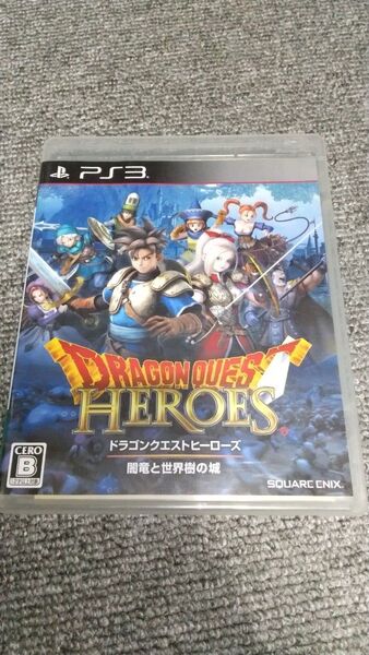 中古 PS3ソフト ドラゴンクエストヒーローズ 闇竜と世界樹の城