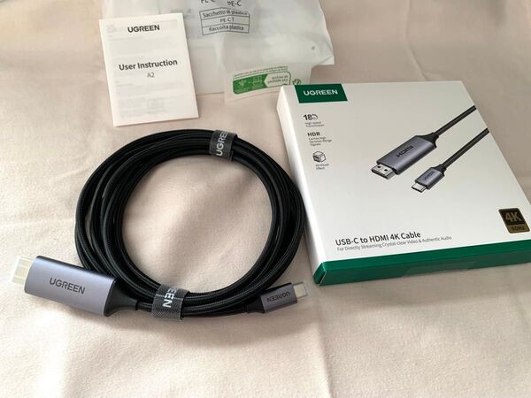 USB-C to HDMI 4K変換ケーブル 長さ3m 4k@60hz UGREEN製
