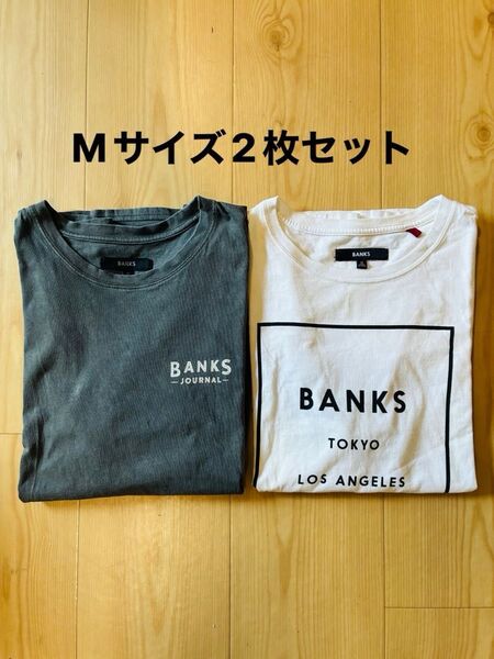 BANKS JOURNAL Tシャツ 2枚セット オーガニックコットン ロゴプリント Mサイズ