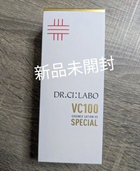 新品未開封 ドクターシーラボ VC100エッセンスローションEX スペシャル 150ml