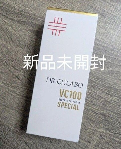 新品未開封 ドクターシーラボ VC100エッセンスローションEX special