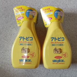 【新品未開封品】アトピコ スキンケアシャンプー(全身用)400ml×2本