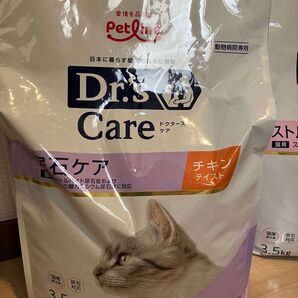 ドクターズケア 猫用尿石ケア 新品未開封3.5kg
