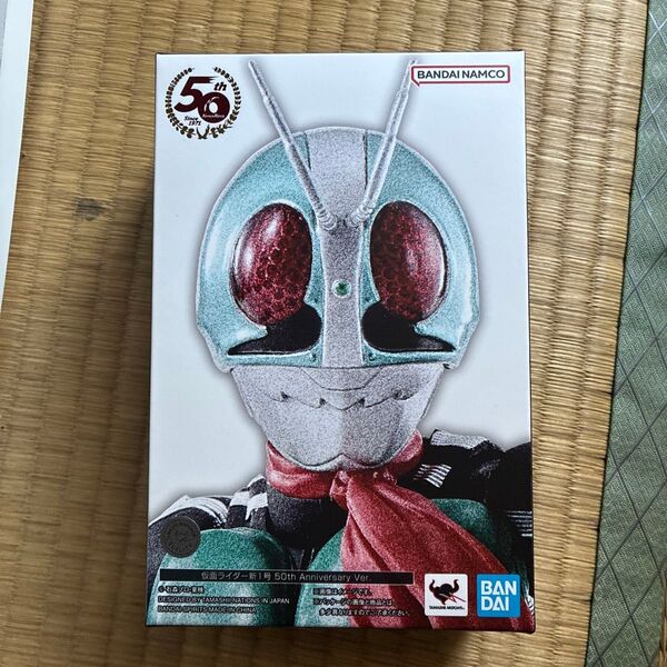 S.H.フィギュアーツ (真骨彫製法) 仮面ライダー新1号 50th Anniversary Ver.