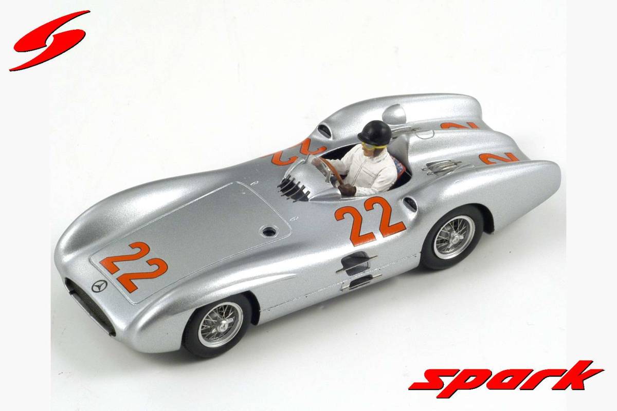 1/43 W196 メルセデスの値段と価格推移は?|2件の売買情報を集計した1