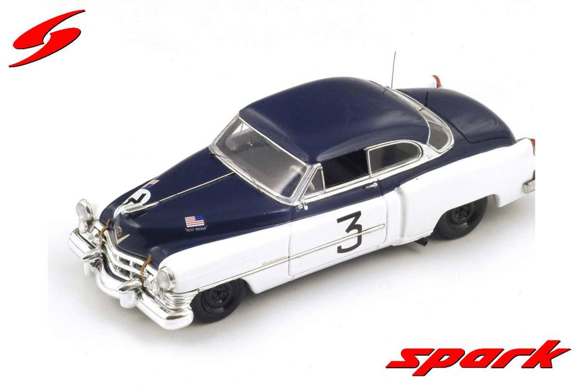 2023年最新】Yahoo!オークション -キャデラック ミニカー セダンの中古