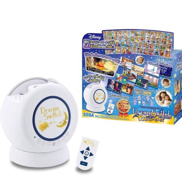 ディズニー ピクサー キャラクターズドリームスイッチ50ストーリーズ SDカード付 中古 知育玩具 就寝アイテム