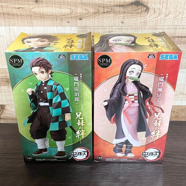【SALE】鬼滅の刃 フィギュア 竈門炭治郎 竈門禰豆子 SPM セット販売