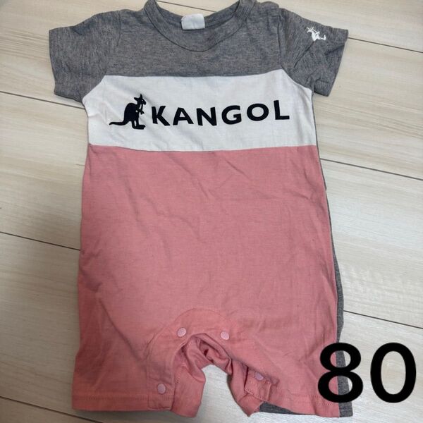 KANGOL ベビー 80cm ロンパース ピンク グレー カバーオール 赤ちゃん 子供服