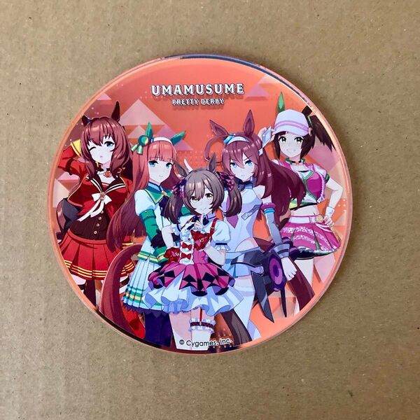 ウマ娘 浦和競馬 コラボ アクリルコースター シークレット