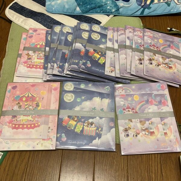 レターセット20セット