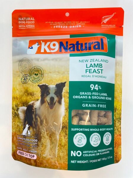 K9Natural (K9ナチュラル)【ラム・フィースト】100g