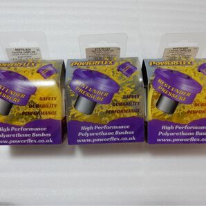 POWERFLEX製 GRヤリス GXPA16 強化エンジンマウント3点SET パワーフレックス G16E-GTSエンジン用