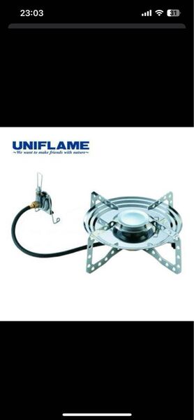 UNIFLAME テーブルトップバーナー US-DII ユニフレーム アウトドア