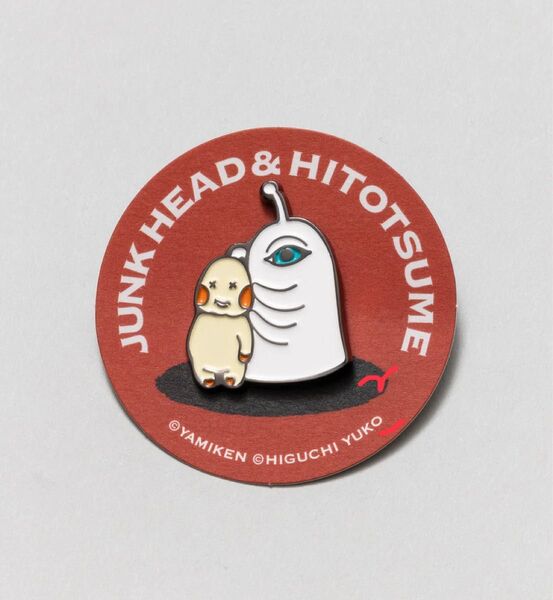 ボリス雑貨店 ピンズ 異形種とひとつめちゃん JUNK WORLD JUNK HEAD ヒグチユウコ