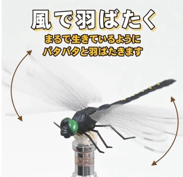 虫除けおにやんま 人気トンボ君フィギュア 効果 帽子ゴルフ ブローチ 蚊よけ虫除けオニヤンマ スズメバチ対策big