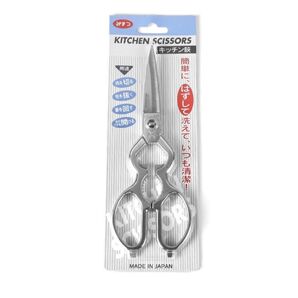 金鹿工具 みまつ キッチン鋏 リムーブ (取外し) 522