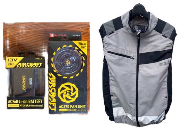 即使用セット品 BURTLE AIRCRAFT バッテリー&ファンユニットセット AC260 AC270 空調服(Lサイズ)付
