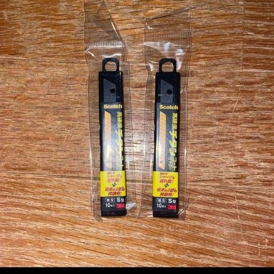 Scotch 高精度 チタンコートカッター替刃 S型 10枚入り 3M 2コ
