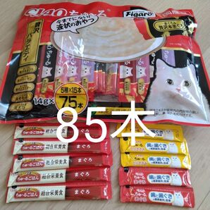 いなば チャオ ちゅーる 総合栄養食 猫 贅沢バラエティ キャットフード おやつ まとめ売り ちゅーるごはん 歯と歯茎の健康