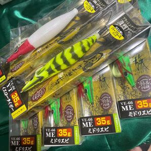 蛸墨族 3.5号(35g)VE-66 ミドリエビ など6本