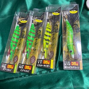 蛸墨族 3.5号(35g)VE-66 イエロータイガー など4本