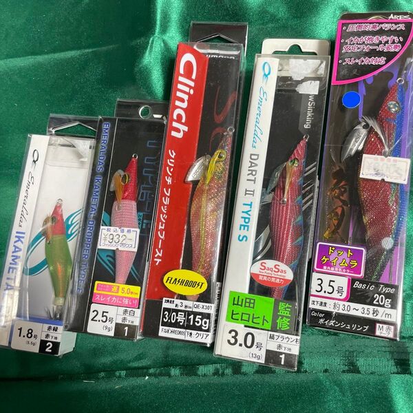 エメラルダス イカメタルドロッパー タイプE(エギタイプ)2.5号 赤-赤白 など5本l